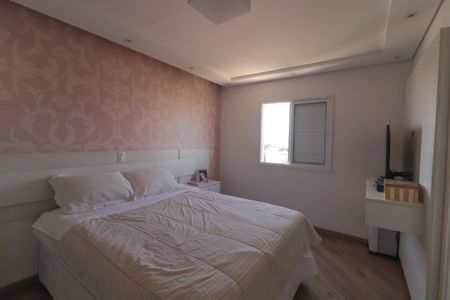 Apartamento para alugar com 78m², 2 quartos e 1 vaga Apartamento para alugar com 78m², 2 quartos e 1 vagaSuíte