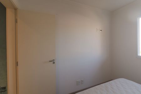 Apartamento para alugar com 78m², 2 quartos e 1 vaga Apartamento para alugar com 78m², 2 quartos e 1 vagaQuarto