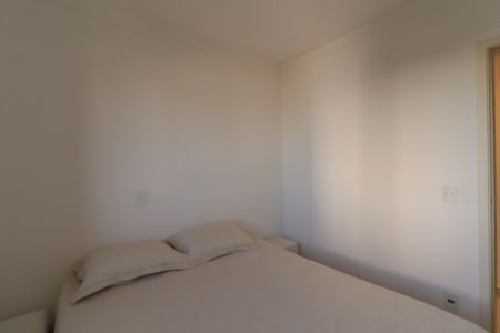 Apartamento para alugar com 78m², 2 quartos e 1 vaga Apartamento para alugar com 78m², 2 quartos e 1 vagaQuarto