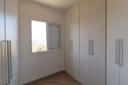 Apartamento para alugar com 78m², 2 quartos e 1 vaga Apartamento para alugar com 78m², 2 quartos e 1 vagaQuarto