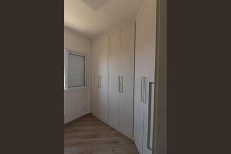 Apartamento para alugar com 78m², 2 quartos e 1 vaga Apartamento para alugar com 78m², 2 quartos e 1 vagaQuarto