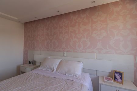 Apartamento para alugar com 78m², 2 quartos e 1 vaga Apartamento para alugar com 78m², 2 quartos e 1 vagaSuíte