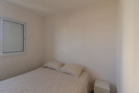 Apartamento para alugar com 78m², 2 quartos e 1 vaga Apartamento para alugar com 78m², 2 quartos e 1 vagaQuarto