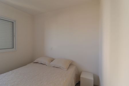 Apartamento para alugar com 78m², 2 quartos e 1 vaga Apartamento para alugar com 78m², 2 quartos e 1 vagaQuarto