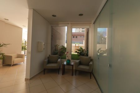Apartamento para alugar com 78m², 2 quartos e 1 vaga Apartamento para alugar com 78m², 2 quartos e 1 vagaÁrea comum