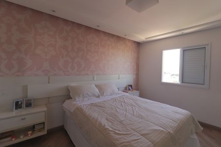 Apartamento para alugar com 78m², 2 quartos e 1 vaga Apartamento para alugar com 78m², 2 quartos e 1 vagaSuíte