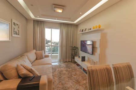 Apartamento para alugar com 78m², 2 quartos e 1 vaga Apartamento para alugar com 78m², 2 quartos e 1 vagaSala