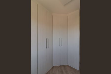 Apartamento para alugar com 78m², 2 quartos e 1 vaga Apartamento para alugar com 78m², 2 quartos e 1 vagaQuarto