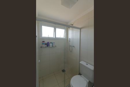 Apartamento para alugar com 78m², 2 quartos e 1 vaga Apartamento para alugar com 78m², 2 quartos e 1 vagaSuíte Banheiro