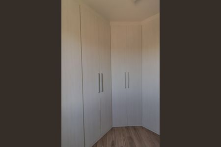 Apartamento para alugar com 78m², 2 quartos e 1 vaga Apartamento para alugar com 78m², 2 quartos e 1 vagaQuarto