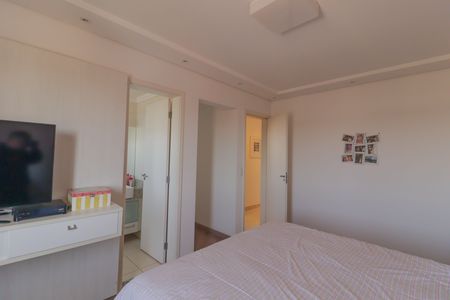 Apartamento para alugar com 78m², 2 quartos e 1 vaga Apartamento para alugar com 78m², 2 quartos e 1 vagaSuíte