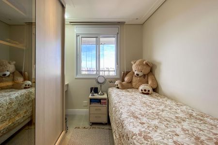 Apartamento à venda com 63m², 2 quartos e 2 vagasQuarto 01