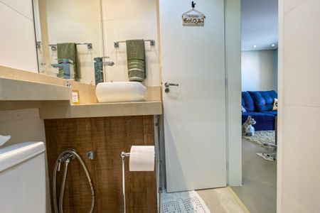 Apartamento à venda com 63m², 2 quartos e 2 vagasBanheiro Social