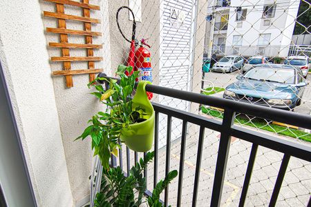 Apartamento à venda com 50m², 2 quartos e sem vaga Apartamento à venda com 50m², 2 quartos e sem vagaSala