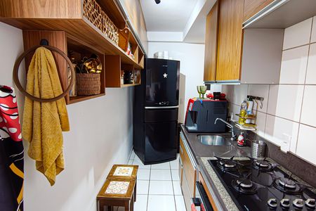 Apartamento à venda com 50m², 2 quartos e sem vaga Apartamento à venda com 50m², 2 quartos e sem vagacozinha e area de serviço