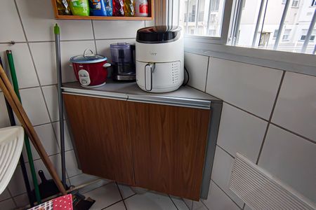 Apartamento à venda com 50m², 2 quartos e sem vaga Apartamento à venda com 50m², 2 quartos e sem vagacozinha e area de serviço