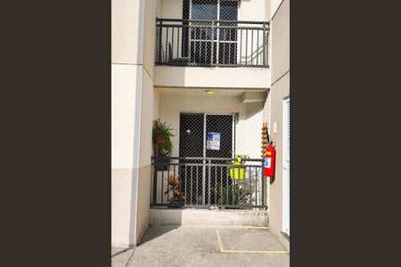 Apartamento à venda com 50m², 2 quartos e sem vaga Apartamento à venda com 50m², 2 quartos e sem vagaPlaquinha