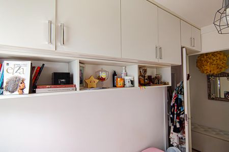 Apartamento à venda com 50m², 2 quartos e sem vaga Apartamento à venda com 50m², 2 quartos e sem vagaquarto 1