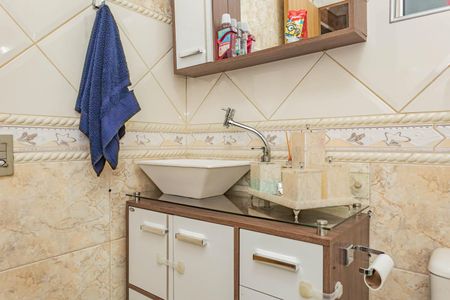 Apartamento à venda com 69m², 2 quartos e 1 vagaBanheiro