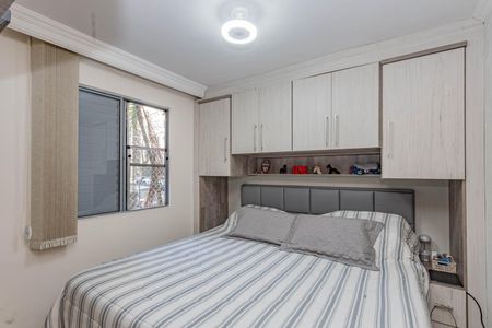 Apartamento à venda com 69m², 2 quartos e 1 vagaQuarto 1