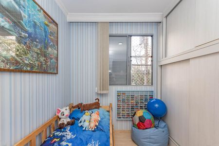 Apartamento à venda com 69m², 2 quartos e 1 vagaQuarto 2