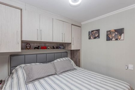 Apartamento à venda com 69m², 2 quartos e 1 vagaQuarto 1
