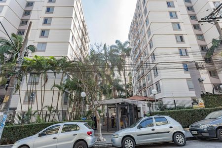 Apartamento à venda com 69m², 2 quartos e 1 vagaFachada