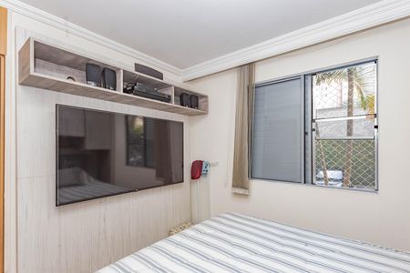 Apartamento à venda com 69m², 2 quartos e 1 vagaQuarto 1