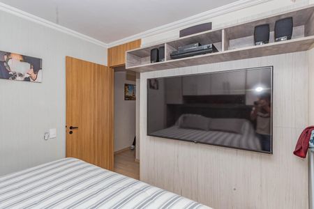 Apartamento à venda com 69m², 2 quartos e 1 vagaQuarto 1