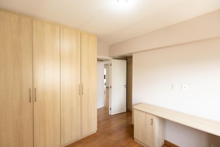 Apartamento para alugar com 185m², 3 quartos e 3 vagasSuíte 1