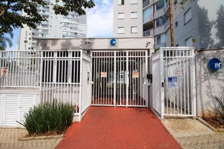 Apartamento à venda com 70m², 3 quartos e 1 vagaFachada