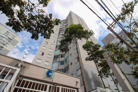 Apartamento à venda com 70m², 3 quartos e 1 vagaFachada