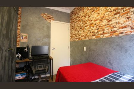 Apartamento à venda com 70m², 3 quartos e 1 vagaQuarto 02