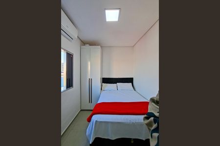 Apartamento para alugar com 44m², 1 quarto e sem vagaQuarto