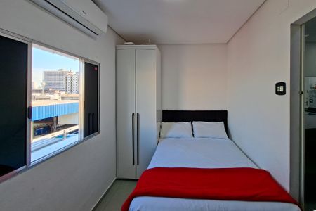 Apartamento para alugar com 44m², 1 quarto e sem vagaQuarto