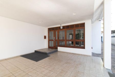 Apartamento à venda com 81m², 1 quarto e 1 vaga Apartamento à venda com 81m², 1 quarto e 1 vagaHall social