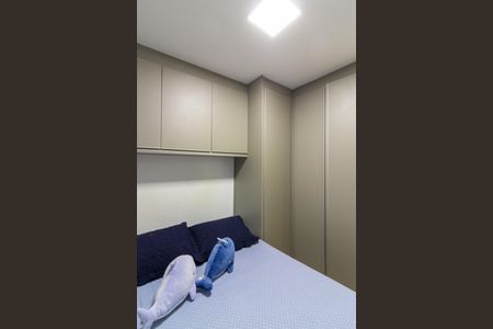 Apartamento à venda com 34m², 1 quarto e sem vagaQuarto