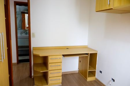 Apartamento para alugar com 57m², 2 quartos e 1 vagaQuarto 1
