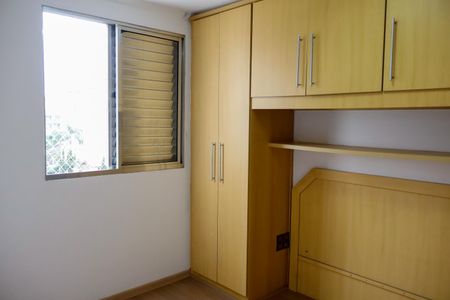 Apartamento para alugar com 57m², 2 quartos e 1 vagaQuarto 2