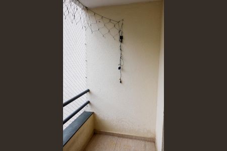 Apartamento para alugar com 57m², 2 quartos e 1 vagaLavanderia