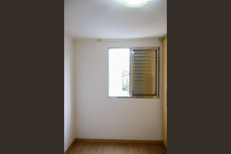 Apartamento para alugar com 57m², 2 quartos e 1 vagaQuarto 2