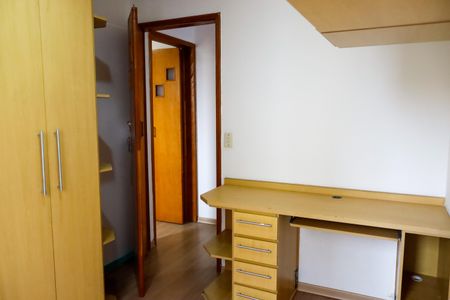 Apartamento para alugar com 57m², 2 quartos e 1 vagaQuarto 1