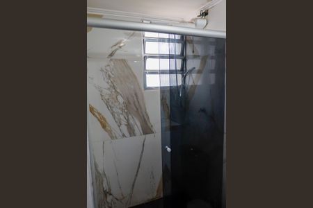 Apartamento para alugar com 57m², 2 quartos e 1 vagaBanheiro