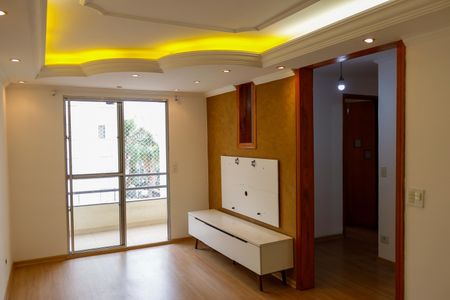 Apartamento para alugar com 57m², 2 quartos e 1 vagaSala