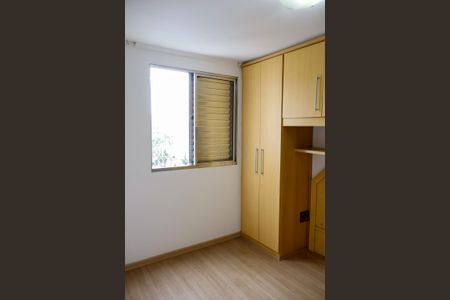 Apartamento para alugar com 57m², 2 quartos e 1 vagaQuarto 2