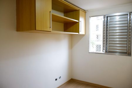 Apartamento para alugar com 57m², 2 quartos e 1 vagaQuarto 1