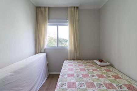Apartamento à venda com 96m², 3 quartos e 2 vagasFoto 19