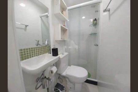 Apartamento à venda com 76m², 2 quartos e 1 vaga