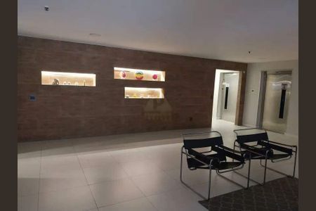 Apartamento à venda com 76m², 2 quartos e 1 vaga