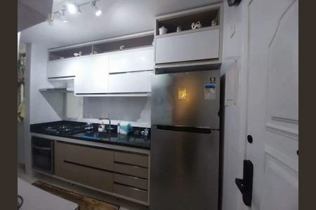 Apartamento à venda com 76m², 2 quartos e 1 vaga
